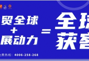 廣東一季度GDP超2.8萬(wàn)億元 同比增長(zhǎng)3.3%